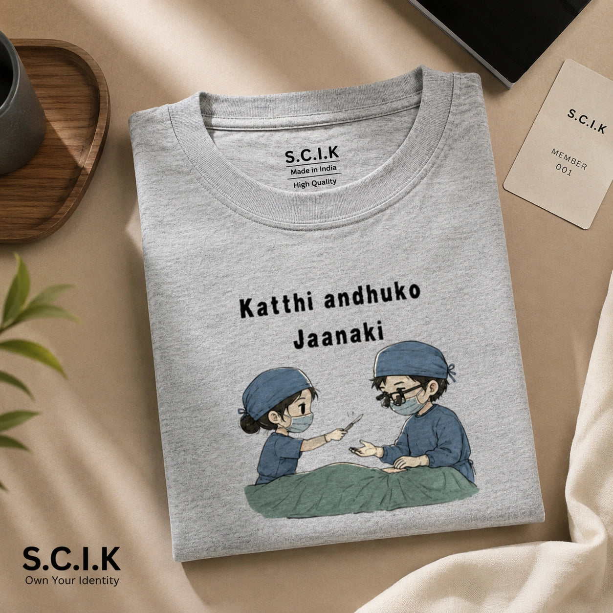 Kathi Anduko Jaanaki | Unisex Oversized Classic T-Shirt