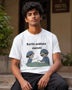 Kathi Anduko Jaanaki | Unisex Oversized Classic T-Shirt
