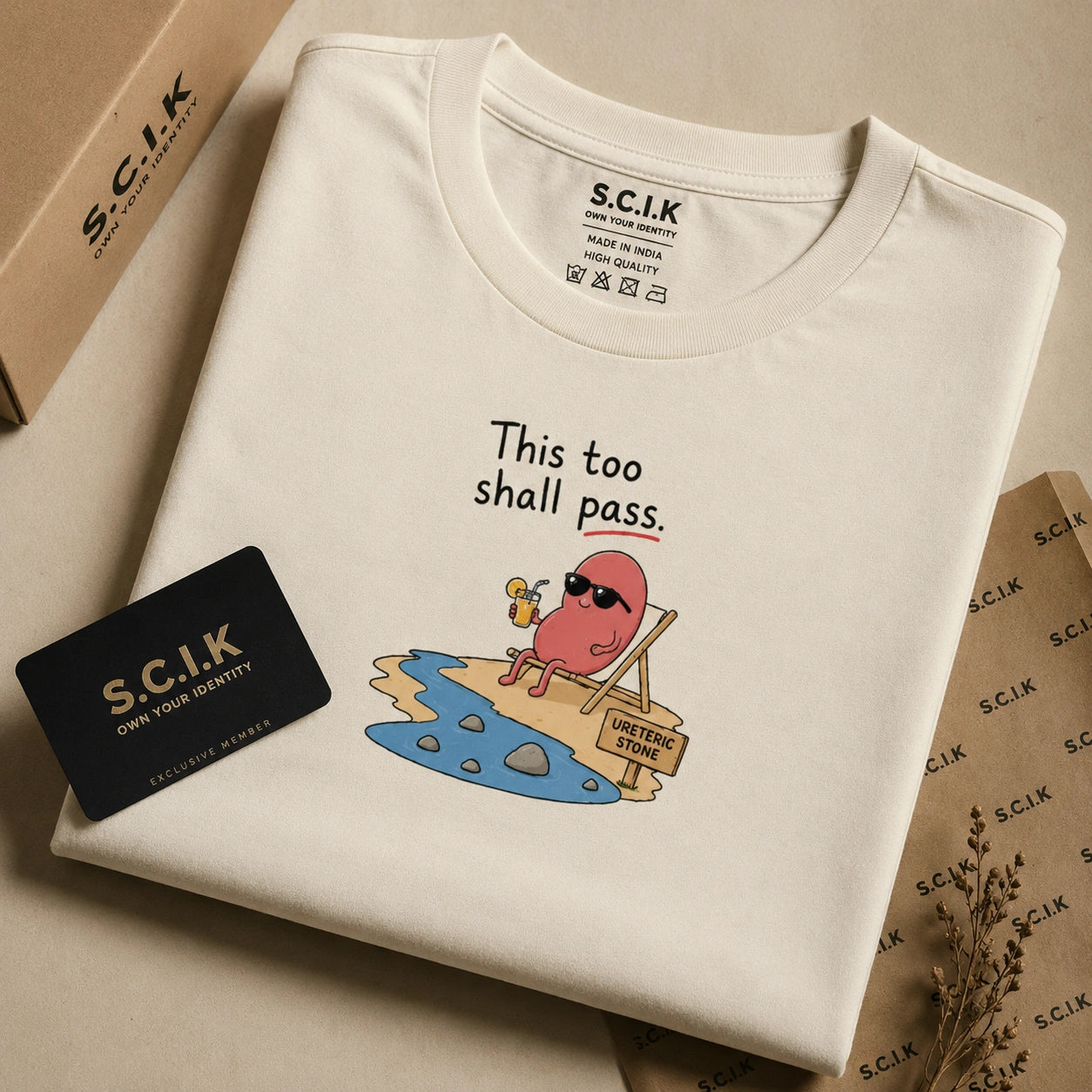 This Too Shall Pass | Unisex Oversized Classic T-Shirt