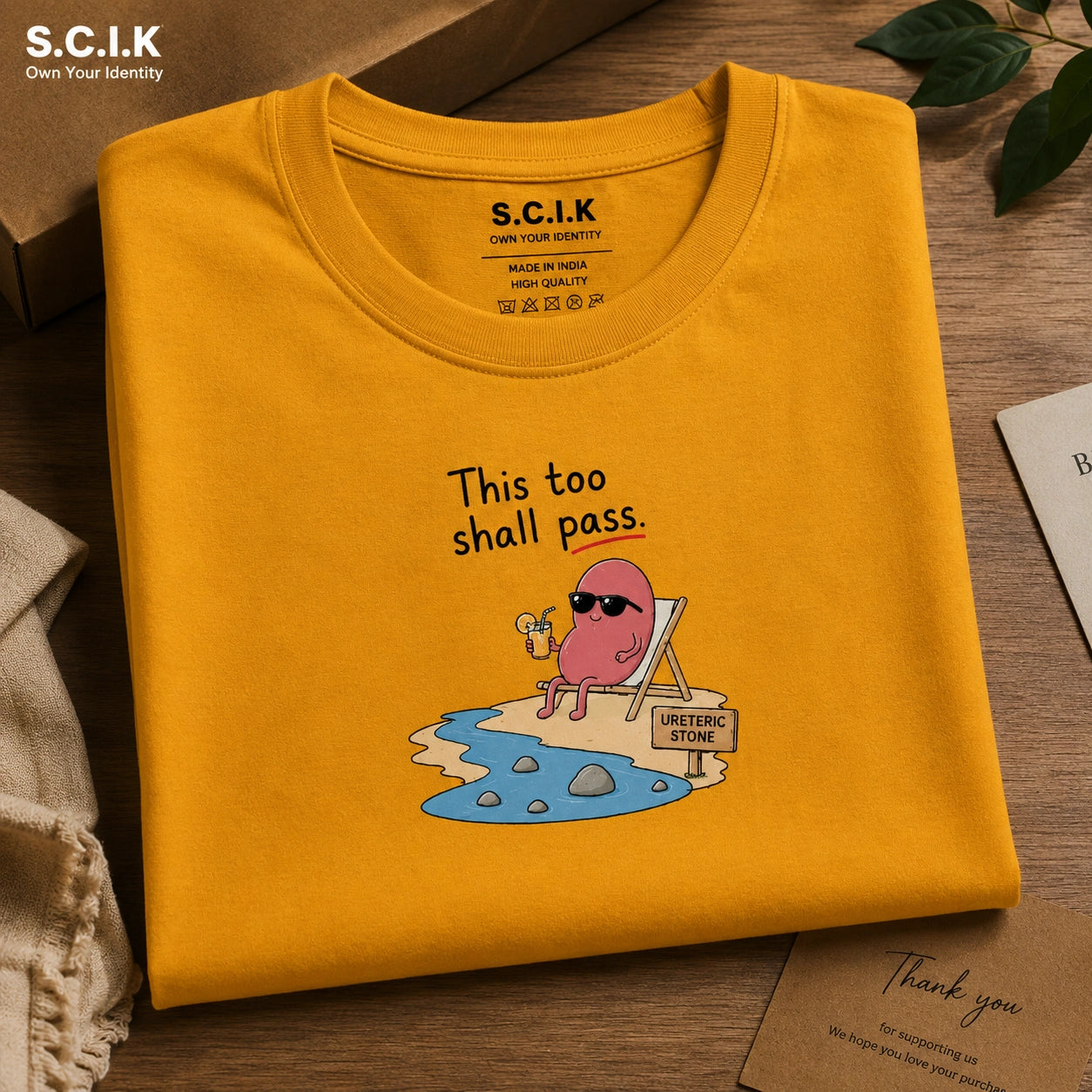 This Too Shall Pass | Unisex Oversized Classic T-Shirt