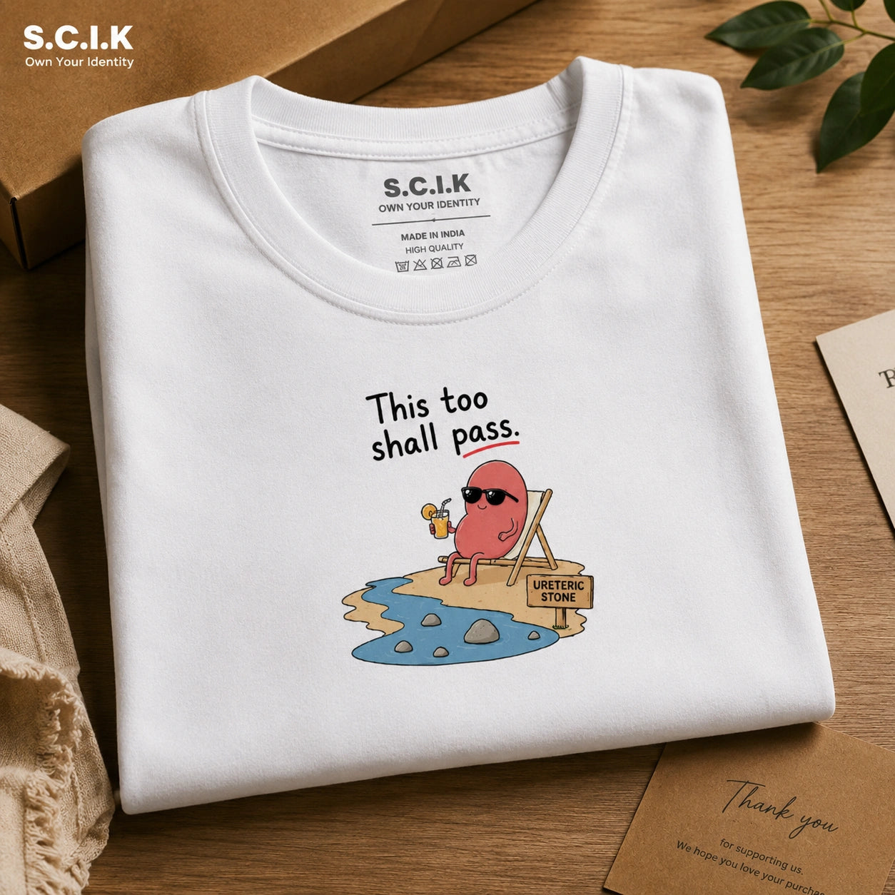 This Too Shall Pass | Unisex Oversized Classic T-Shirt
