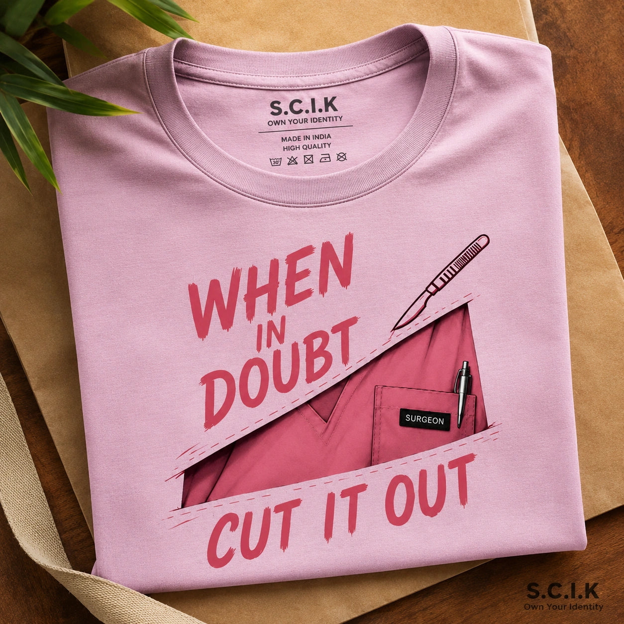 When in Doubt Cut it Out | Unisex Oversized Classic T-Shirt